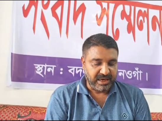 বদলগাছীতে জমি দখলের চেষ্টা, প্রশাসনের হস্তক্ষেপ চেয়ে সংবাদ সম্মেলন