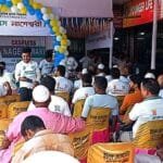 কুড়িগ্রামে ‘বাংলা কিউআর’ ব্যবহারে পূবালী ব্যাংকের ক্যাম্পেইন