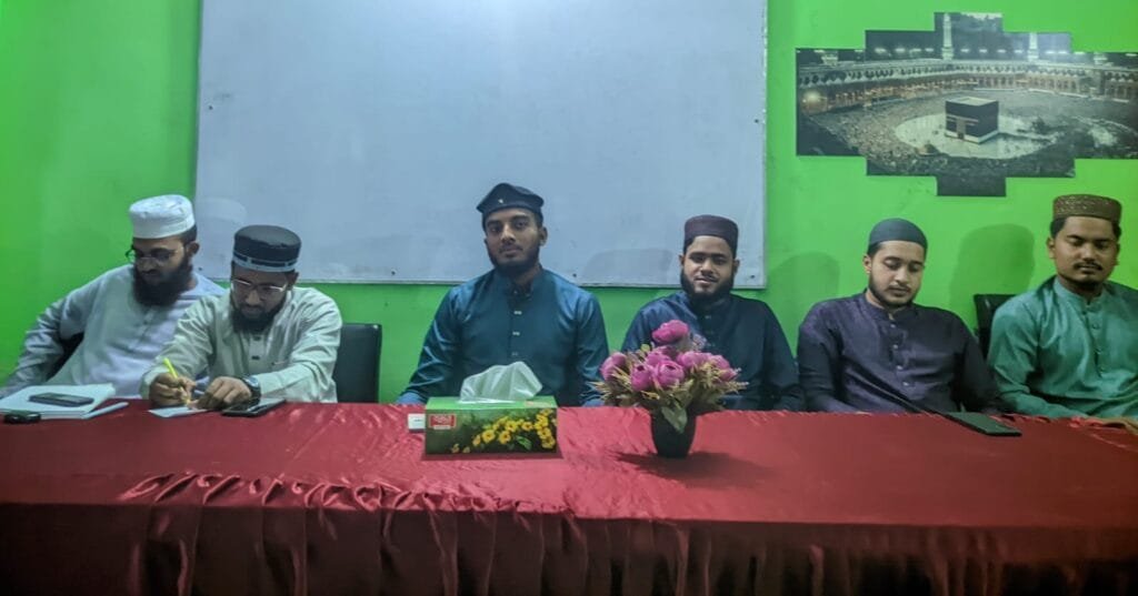 ইবি তালাবার সাপ্তাহিক তালিমী জালসা অনুষ্ঠিত