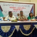 নওগাঁর বদলগাছীতে বাইসাইকেল, শিক্ষাবৃত্তি ও সেলাই মেশিন বিতরণ