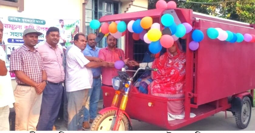 নাগেশ্বরীতে প্রান্তিক কৃষকের মাঝে ভ্রাম্যমান সৌরসেচ ব্যবস্থা বিতরণ