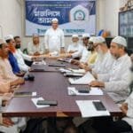 দেশের আর্থ-সামাজিক ও রাজনৈতিক অবস্থা অনিশ্চিত ভবিষ্যতের দিকে এগিয়ে যাচ্ছে: ইসলামী ঐক্য আন্দোলন