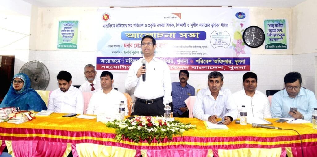 পরিবেশ রক্ষা ও বাল্যবিবাহ প্রতিরোধে সম্মিলিত উদ্যোগের আহ্বান