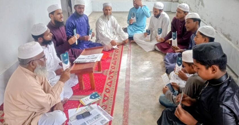 নীলফামারীতে জমিয়তে তালাবার তালিম-তারবিয়াত ও মাসিক বৈঠক অনুষ্ঠিত