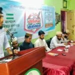 কুষ্টিয়ায় ইবি তালাবার সাপ্তাহিক তালিম ও তারবিয়াত অনুষ্ঠিত