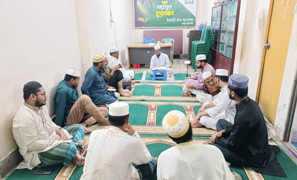 ক্ষণস্থায়ী জীবনের মোহ ছেড়ে আখেরাতের প্রস্তুতি নিতে হবে: মুহিব্বুল্লাহ ভূঁঞা