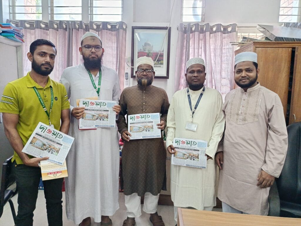 সিলেটে ইসলামী ঐক্য আন্দোলনের দিনব্যাপী গণসংযোগ ও মতবিনিময়