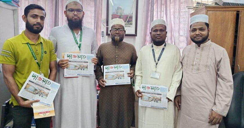 সিলেটে ইসলামী ঐক্য আন্দোলনের দিনব্যাপী গণসংযোগ ও মতবিনিময়