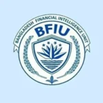 শেখ হাসিনা ও ১০ শিল্প গ্রুপের ৭৬ হাজার কোটি টাকার সম্পদ জব্দ: বিএফআইইউ প্রধান