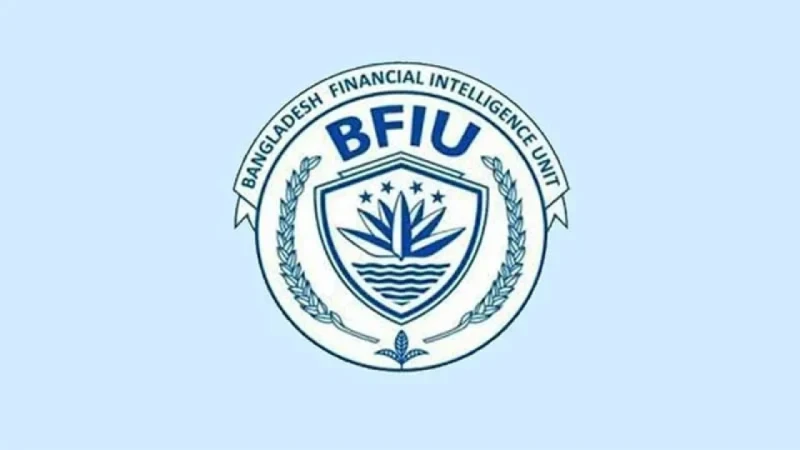 শেখ হাসিনা ও ১০ শিল্প গ্রুপের ৭৬ হাজার কোটি টাকার সম্পদ জব্দ: বিএফআইইউ প্রধান