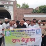 ফাইবার নেটওয়ার্কে যুক্ত হচ্ছে ইবির আবাসিক হল
