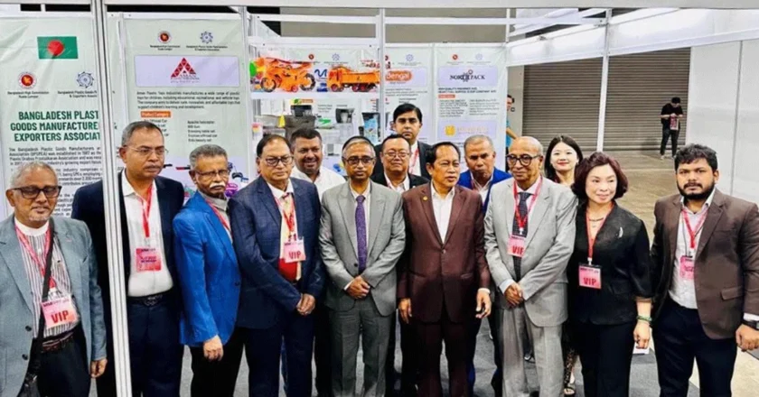 মালয়েশিয়ায় আন্তর্জাতিক মেশিনারি মেলায় অংশ নিল বাংলাদেশ