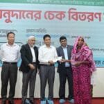 রংপুরে দুরারোগ্য ১০০ রোগীকে ৫০ লাখ টাকার সরকারি অনুদান বিতরণ