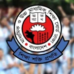 এসএসসি ও সমমান পরীক্ষার ফল প্রকাশ ১০ আগস্ট