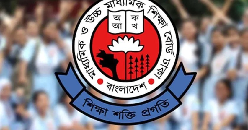 এসএসসি ও সমমান পরীক্ষার ফল প্রকাশ ১০ আগস্ট