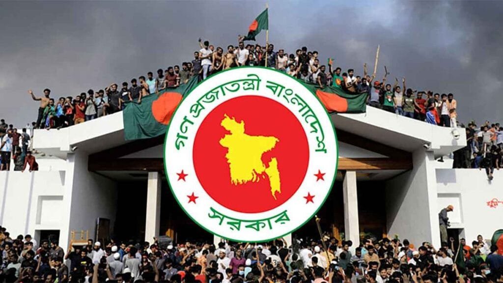 আজ জুলাই গণঅভ্যুত্থান দিবস