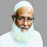 বেলকুচি সরকারি কলেজের সাবেক সহকারী অধ্যাপক আব্দুল হামিদ মোল্লার ইন্তেকাল