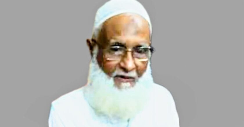 বেলকুচি সরকারি কলেজের সাবেক সহকারী অধ্যাপক আব্দুল হামিদ মোল্লার ইন্তেকাল