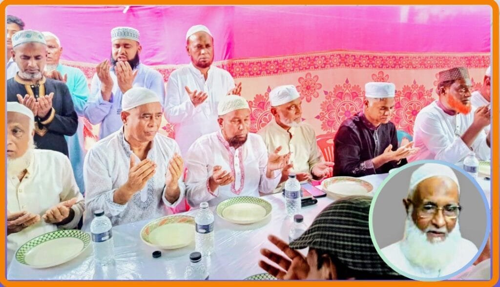 কুলখানি