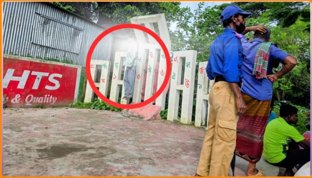 জাগীর শহীদ মিনারে কিশোরের ঝুলন্ত লাশ, মায়ের সঙ্গে অভিমানের কথা জানাল পরিবার