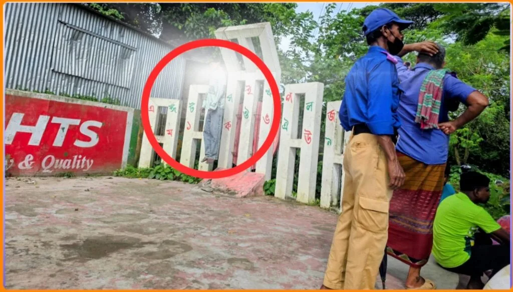 জাগীর শহীদ মিনারে কিশোরের ঝুলন্ত লাশ, মায়ের সঙ্গে অভিমানের কথা জানাল পরিবার