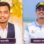 ইবি তরুণ কলাম লেখক ফোরামের সভাপতি সানি, সম্পাদক মোজাহিদ