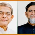 নবনির্বাচিত রাষ্ট্রপতি মির্জা ফখরুল ইসলাম আলমগীরকে সুবিপ্রবি ভিসির অভিনন্দন