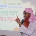 উত্তরায় ‘ট্যুর হাব বিডি’র হজ বিষয়ক সেমিনার অনুষ্ঠিত