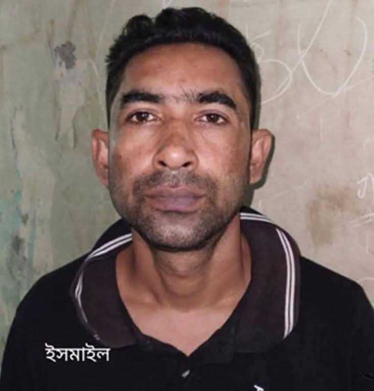 খুলনায় মাথায় গুলিবিদ্ধ হয়ে যুবক নিহত