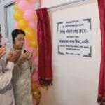 সাবেক মন্ত্রী হারুনার রশিদ খান মুন্নুর মৃত্যুবার্ষিকীতে মুন্নু মেডিকেলে আইসিইউ উদ্বোধন