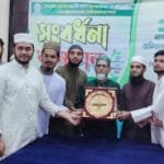 সুবিপ্রবির নবনিযুক্ত উপাচার্য প্রফেসর জাকির হুসাইনকে ইবি তালাবার সংবর্ধনা