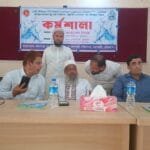 নাগেশ্বরীতে ৩২ পৌরসভায় পানি সরবরাহ ও মানববর্জ্য ব্যবস্থাপনা বিষয়ক কর্মশালা