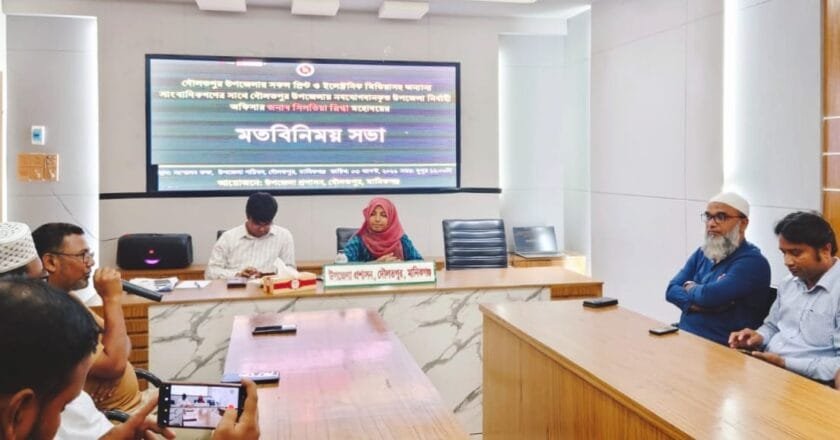 দৌলতপুরে সাংবাদিকদের সাথে নবযোগদানকৃত ইউএনও’র মতবিনিময়