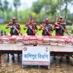 কুড়িগ্রাম সীমান্তে ১৫ বিজিবির অভিযান: শাড়ি, গাঁজা ও ইস্কাপ সিরাপ জব্দ