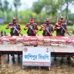 কুড়িগ্রাম সীমান্তে ১৫ বিজিবির অভিযান: শাড়ি, গাঁজা ও ইস্কাপ সিরাপ জব্দ