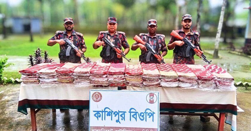 কুড়িগ্রাম সীমান্তে ১৫ বিজিবির অভিযান: শাড়ি, গাঁজা ও ইস্কাপ সিরাপ জব্দ