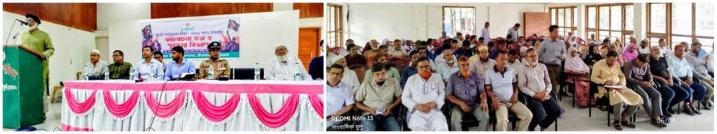 চিলমারীতে জুলাই গণঅভ্যুত্থান দিবস পালিত