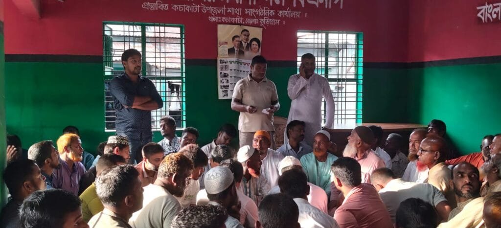 জুলাই গণ-অভ্যুত্থান দিবস উপলক্ষে কেদার ইউনিয়ন বিএনপির আলোচনা সভা ও মিলাদ
