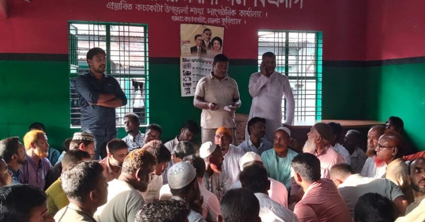 জুলাই গণ-অভ্যুত্থান দিবস উপলক্ষে কেদার ইউনিয়ন বিএনপির আলোচনা সভা ও মিলাদ