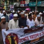 জুলাই সনদ বাস্তবায়ন ও গণহত্যার বিচারের দাবিতে মানিকগঞ্জে ১১ দলীয় জোটের বিক্ষোভ