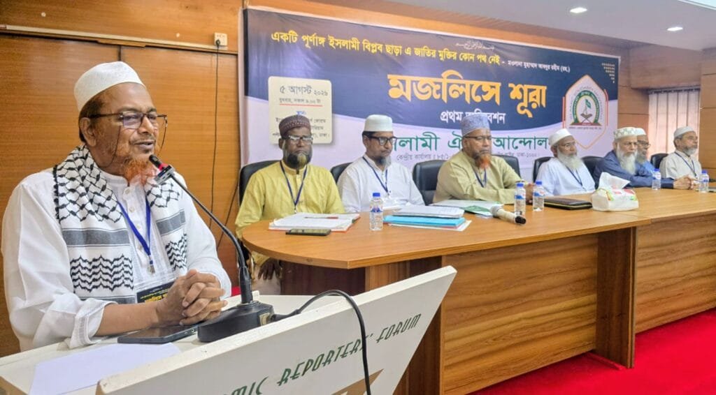 জুলাই গণ-অভ্যুত্থানে ফ্যাসিবাদের পতন ঘটলেও জনআকাঙ্ক্ষা পূরণ হয়নি: অধ্যাপক এরশাদ উল্যাহ ভূঁইয়া