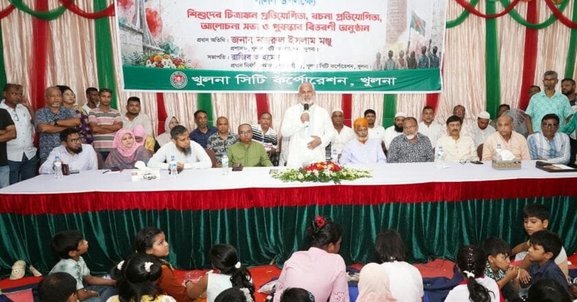 জুলাই গণঅভ্যুত্থান দিবসে বৈষম্যহীন সমাজ গঠনের প্রত্যয় পুনর্ব্যক্ত: কেসিসি প্রশাসক