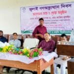জুলাইয়ের চেতনা লালন করে বিশ্বমানের বিশ্ববিদ্যালয় গড়ে তুলতে চাই: সুবিপ্রবি ভিসি