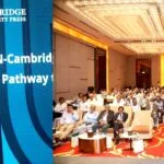 BdREN–ক্যামব্রিজ ইউনিভার্সিটি প্রেসের যৌথ কর্মসূচিতে UITS-এর অংশগ্রহণ
