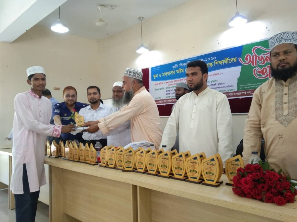 নাগেশ্বরীতে কৃতি শিক্ষার্থীদের সংবর্ধনা অনুষ্ঠিত