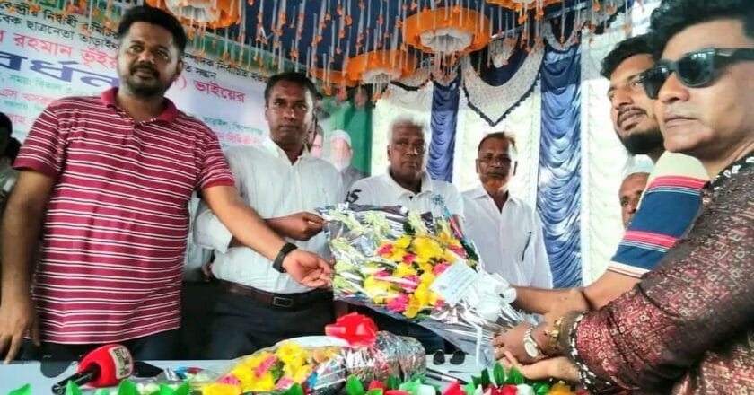 তাড়াইলে কেন্দ্রীয় যুবদল নেতা সবুজকে সংবর্ধনা