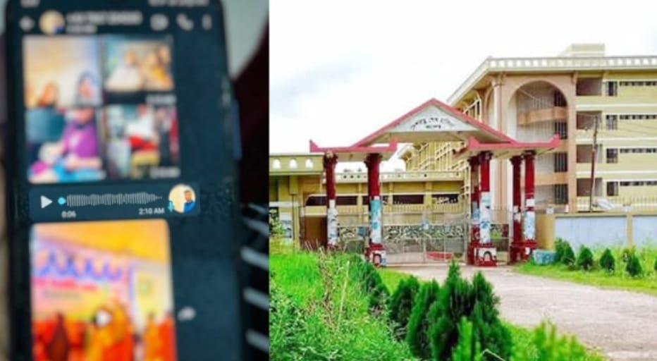 ‎ইবির হলে অন্য মেয়েদের গোপন ছবি বয়ফ্রেন্ডকে শেয়ারের অভিযোগ