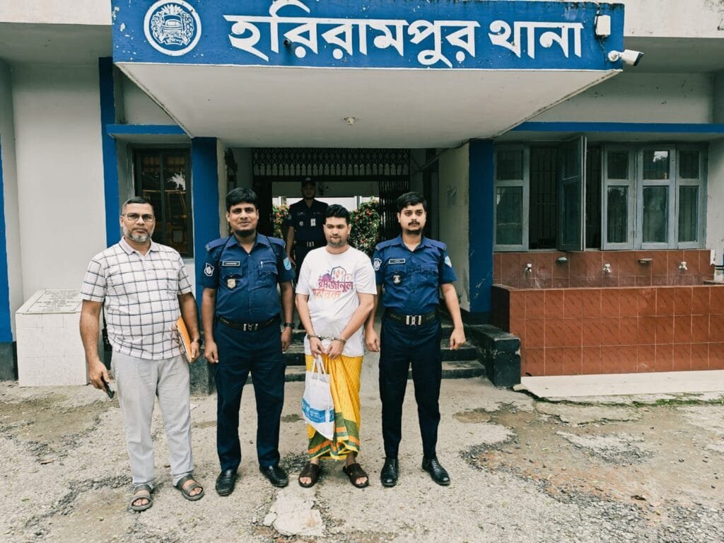 ‎মানিকগঞ্জে বিকাশের মাধ্যমে টাকা আত্মসাতের অভিযোগে এক প্রতারক গ্রেফতার