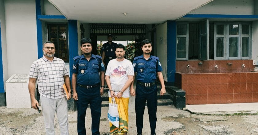 ‎মানিকগঞ্জে বিকাশের মাধ্যমে টাকা আত্মসাতের অভিযোগে এক প্রতারক গ্রেফতার