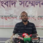 তজুমদ্দিনে চর মোজাম্মেলে নেতৃত্ব নিয়ে অপপ্রচারের প্রতিবাদে সংবাদ সম্মেলন